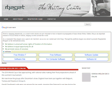 Tablet Screenshot of itjagat.com